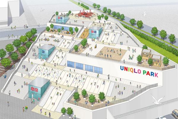 日本首個UNIQLO PARK購物公園 4月即將開幕 集玩樂、買於一身 設戶外斜坡滑梯/綠化空間