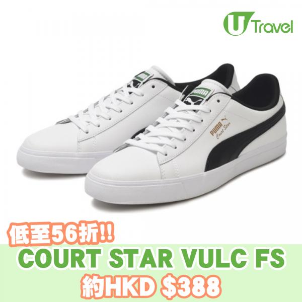 COURT STAR VULC FS 369287 原價：9,790日圓（約HKD 4）  特價：5,390日圓（約HKD 8）