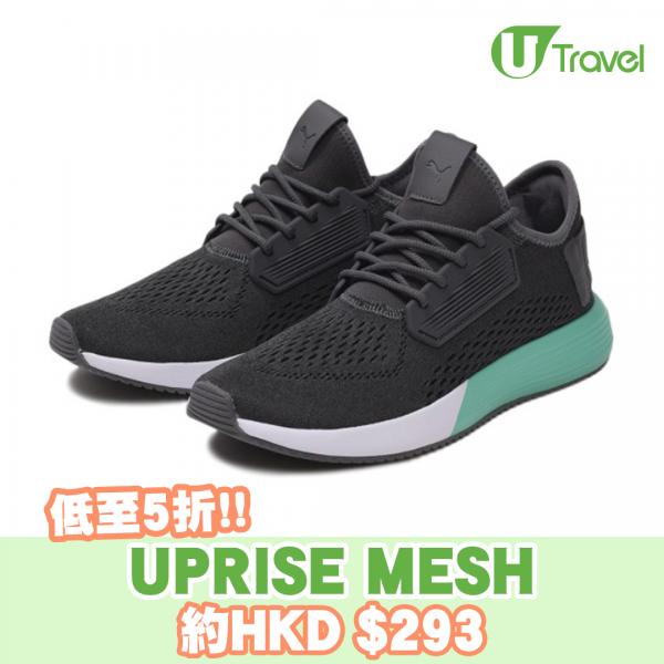 UPRISE MESH 367533 07QUIET S./WHT 原價：8,140日圓（約HKD 6）  特價：4,070日圓（約HKD 3）
