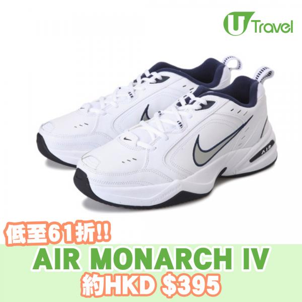 AIR MONARCH IV 4 415445-102 原價：9,130日圓（約HKD 7） 特價：5,489日圓（約HKD 5）