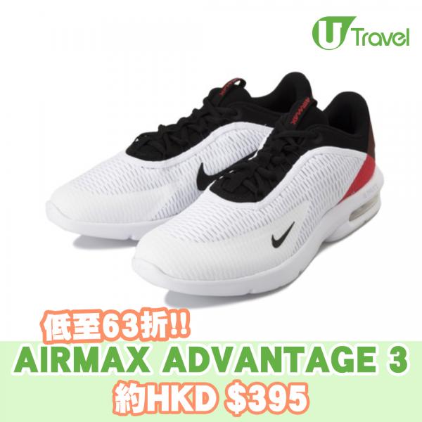 AIRMAX ADVANTAGE 3 AT4517-100 原價：8,800日圓（約HKD 3） 特價：5,489日圓（約HKD 5）