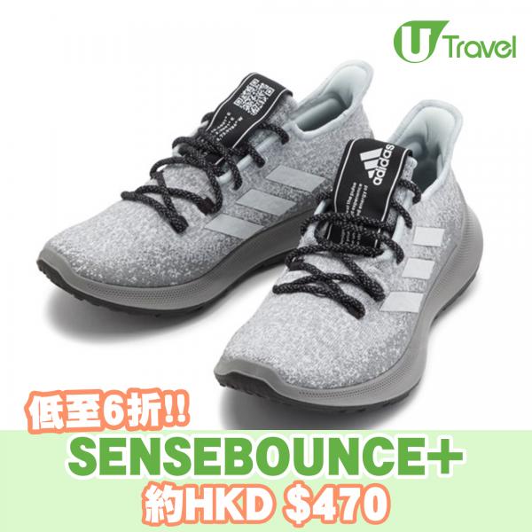 sensebounce + w G27239 原價：10,989日圓（約HKD 5）  特價：6,589日圓（約HKD 0）