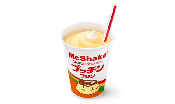 日本麥當勞聯乘人氣甜品！推出期間限定固力果Pucchin布甸奶昔