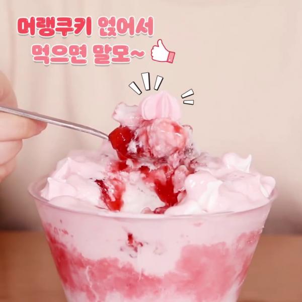 韓國雪冰春季草莓新品 超過癮粉紅忌廉瀑布！