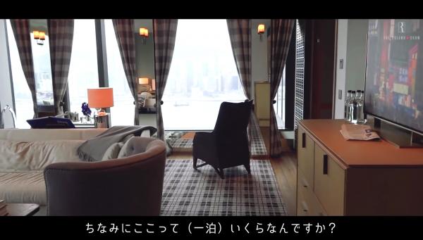 日本第一牛郎遊香港豪住六星級海景套房 Roland：不想住比家小的酒店房