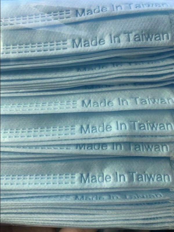 日本現大量「Made in Taiwan」山寨口罩 網民揭中國製恐難防疫籲罷買
