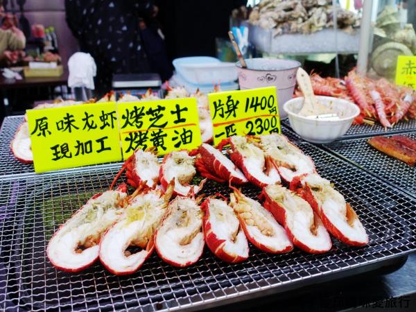Blogger推介沖繩那霸7大美食 琉球新麵／88牛扒／雪鹽冰淇淋／豬肉蛋飯糰