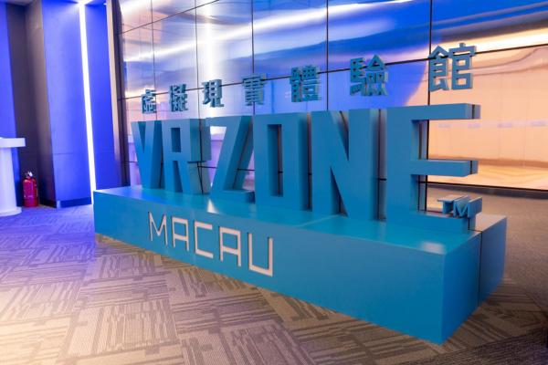 澳門半島8大人氣景點推介 - 漁人碼頭