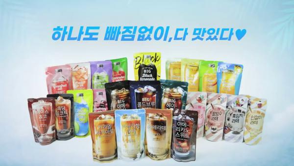 韓國便利店神秘新產品 暗黑梳打水？