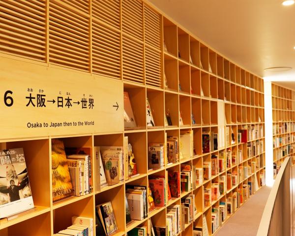 大阪 圖書館 童書森林 中之島 安藤忠雄