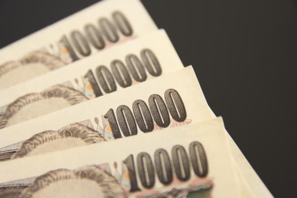 日本派每人10萬日圓補助金 黑幫霸氣拒領：平時已為社會添麻煩