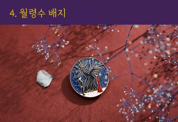 韓劇《德魯納酒店》舉辦特別展覽