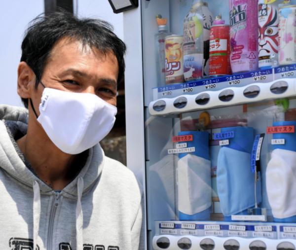 大熱天時戴口罩十分焗促 日本山形縣廠商推出消暑冰鎮口罩