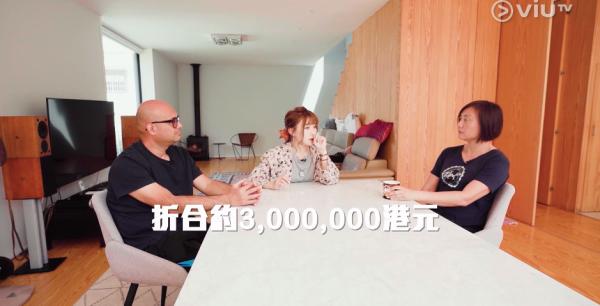 香港夫婦人到中年移民葡萄牙 300萬買到3000呎獨立屋連天台