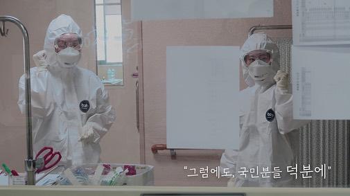 韓國發起「多得有你」挑戰 豎起拇指向醫護致敬！