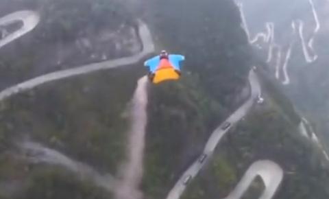 女大學生去張家界玩翼裝飛行 2,500米高空跳下失聯6日尋獲遺體