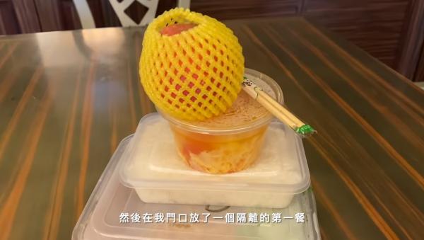 鄧紫棋飛上海接受14日隔離 拍片公開酒店被1個措施嚇窒爆粗