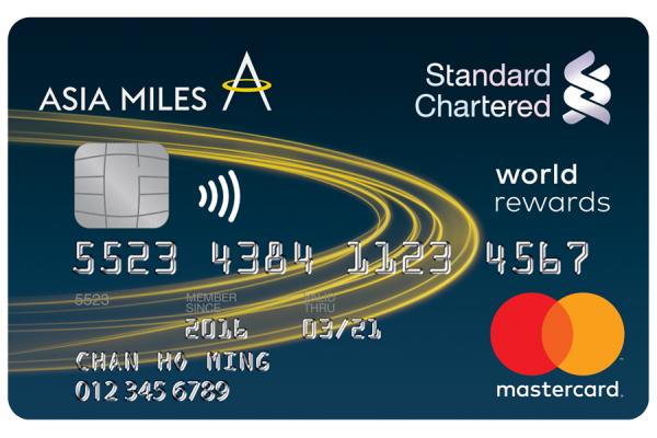 2020申請信用卡及迎新優惠懶人包 儲飛行里數、現金回贈信用卡推介&比較
