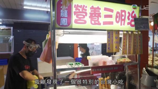 台北內湖737巷夜市「 大龍鳳營養三明治 」