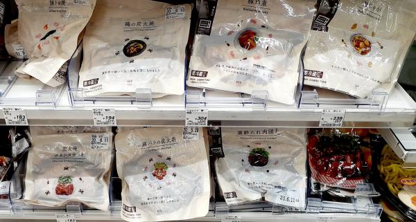 日本LAWSON便利店新包裝惹劣評 網民鬧爆納豆設計：NATTO是什麼？