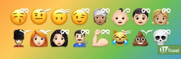 手機內建隱藏版emoji 只需簡單2步加上蝴蝶結！