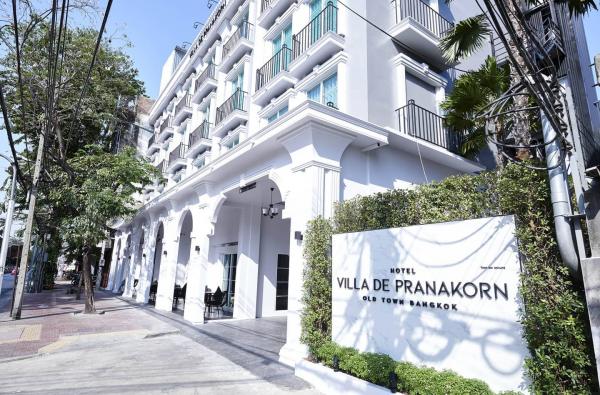 曼谷新酒店2020 舊城區 歷史 The Villa De Pranakorn