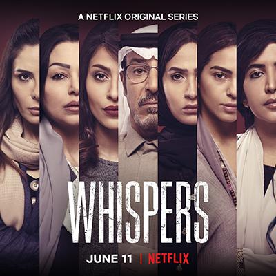 Netflix 6月10大新劇推介 - 《絲絲殺機》（Whispers）