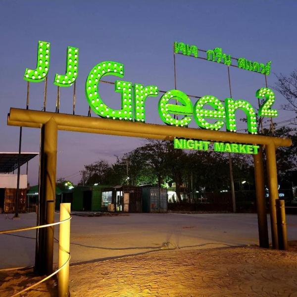 2020曼谷新景點 JJ Green Market 夜市