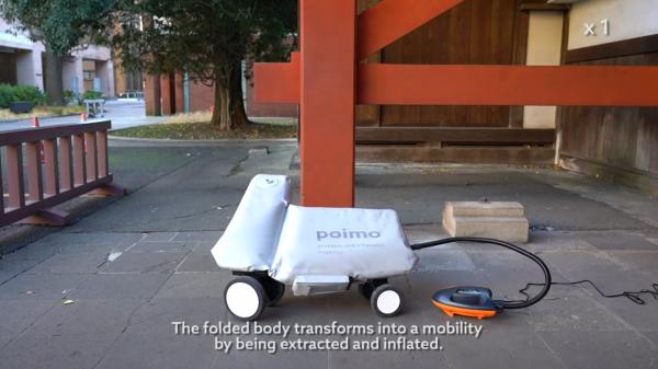 東京大學師生研發可充氣流動電單車 適合短途旅程、經常會遲大到的人！