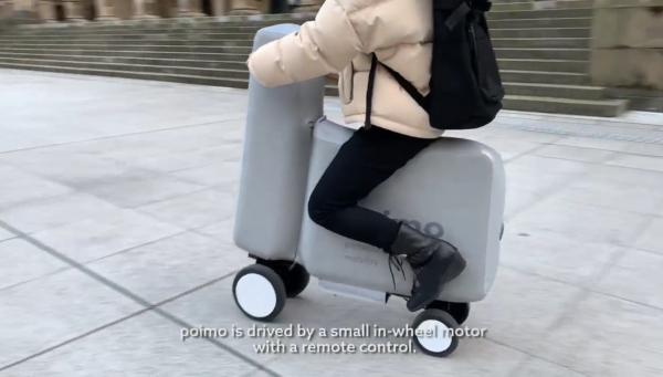 東京大學師生研發可充氣流動電單車 適合短途旅程、經常會遲大到的人！