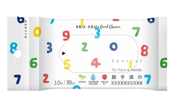 台灣7-11 便利店 SOU・SOU 臉手抗菌濕巾