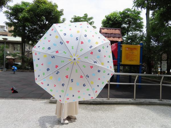 台灣7-11 便利店 SOU・SOU大傘