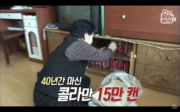 韓國75歲婆婆日飲10罐可樂 可樂當水飲 原來與悲慘過去有關⋯⋯