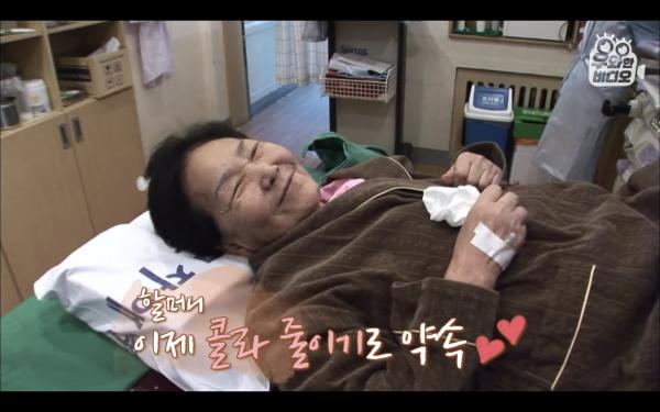 幸運地,醫生表示只要吃藥便可以康復,更叮囑婆婆少喝一點可樂。 韓國75歲婆婆日飲10罐可樂 可樂當水飲 原來與悲慘過去有關⋯⋯