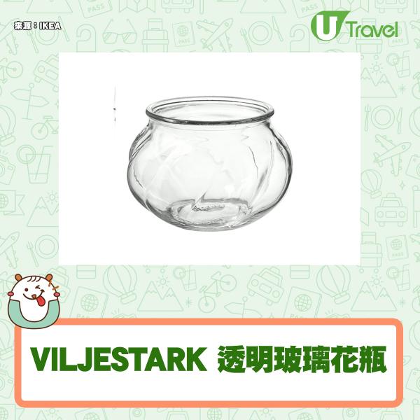 IKEA實用廚具家品:VILJESTARK 透明玻璃花瓶