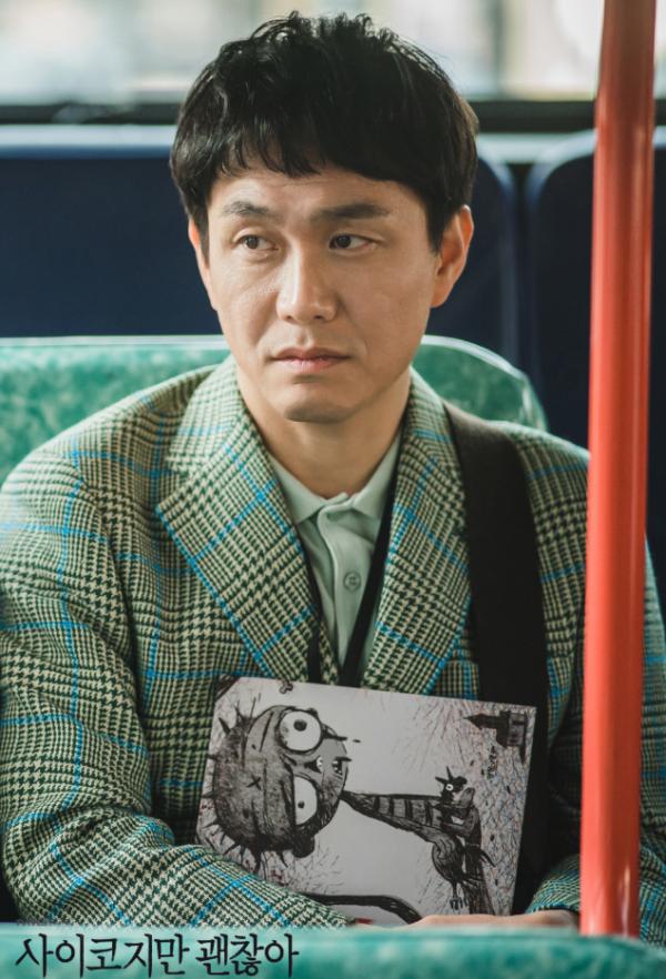 金秀賢主演Netflix韓劇《雖然是精神病但沒關係》即將上架 劇情及人物簡介率先睇