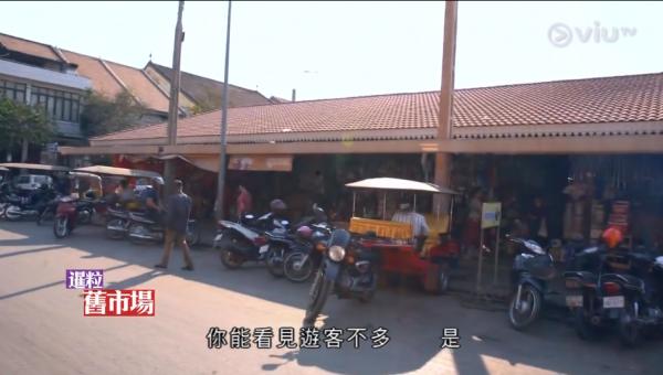 ViuTV《萬遊攻略》柬埔寨篇5大景點推介 最美日出吳哥窟/暹粒舊市場尋寶