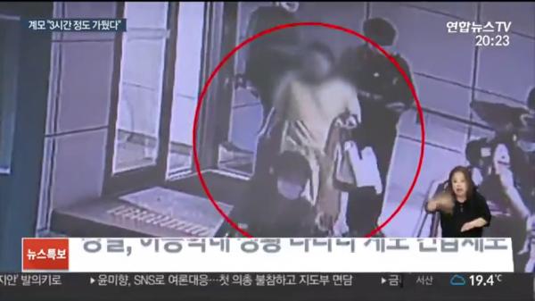 韓國男童被繼母困於22吋行李箱 只因說謊被困7小時致死！