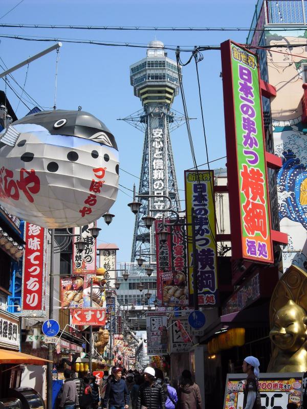 大阪地標「河豚燈籠」料理店倒閉 百年老店難抵疫情衝擊