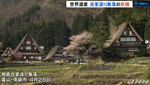 富山合掌村疫情下遊客銳減 無經費維持景觀恐難支撐