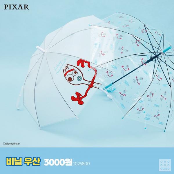 韓國Daiso x Pixar聯乘系列
