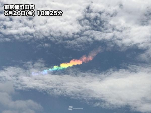 東京天空現罕見「彩虹雲」 雲內冰晶折射陽光見七彩奇景