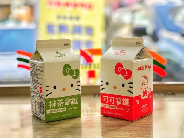 台灣Hello Kitty朱古力/抹茶牛奶