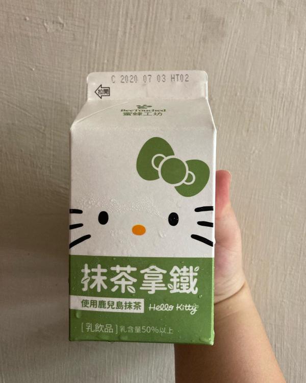 台灣Hello Kitty抹茶牛奶