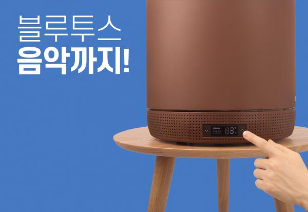 韓國LINE FRIENDS新推迷你多功能雪櫃
