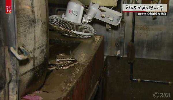 九州豪雨熊本鰻魚老店水浸 百年秘製醬汁被沖走老闆欲哭無淚