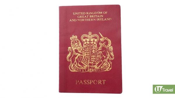 英政府預計5年內有廿萬港人移民 受惠BNO平權住滿5+1年入英籍