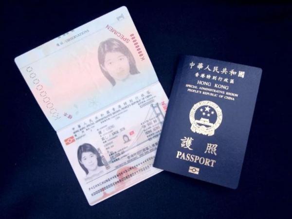 特朗普簽署香港自治法案 美國取消香港特區護照優待 與中國護照相同？