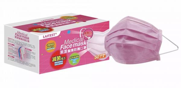 萊潔口罩在台灣唯一一間使用一萬等級（Class7）製藥級無塵室的生產口罩工廠誕生。