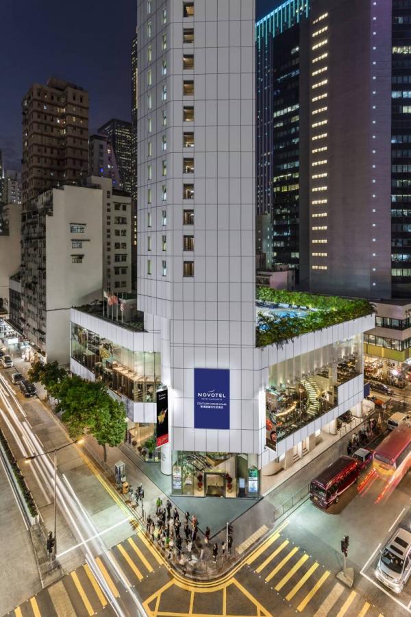 香港各大酒店最新Staycation疫情特別安排一覽 香港諾富特世紀酒店（Novotel Century Hong Kong）
